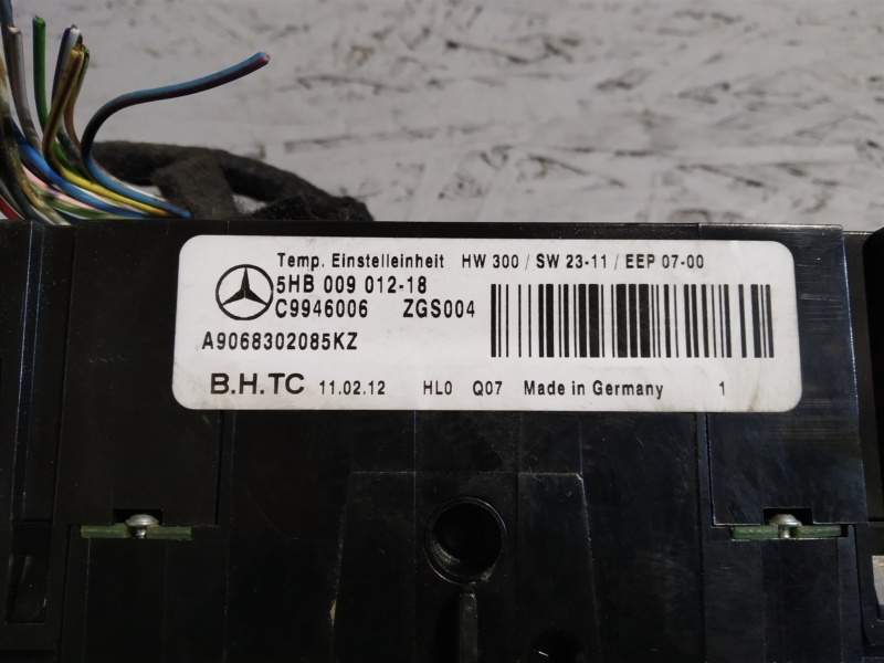 блок климата, 1555 рублей, Санкт-Петербург