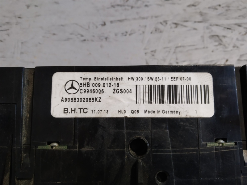 блок климата, 1555 рублей, Санкт-Петербург