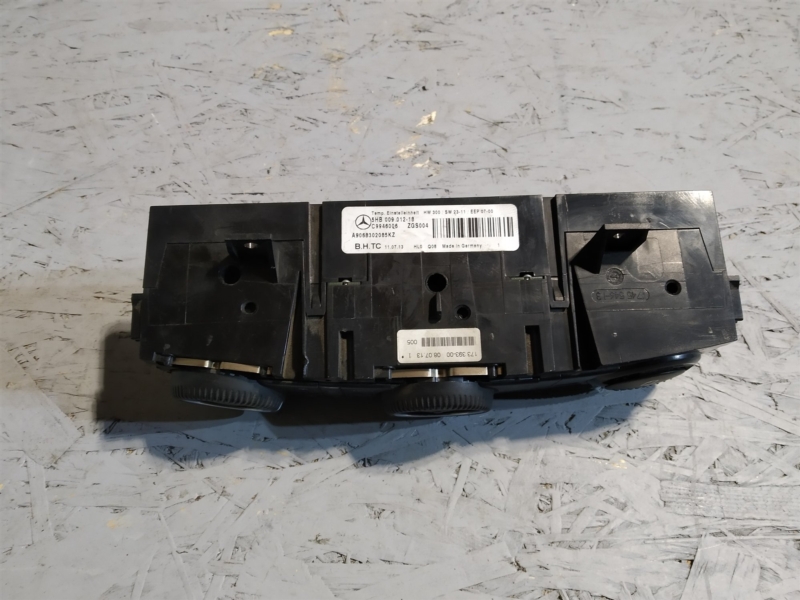 блок климата, 1555 рублей, Санкт-Петербург