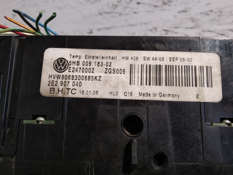 блок климата, 1555 рублей, Санкт-Петербург