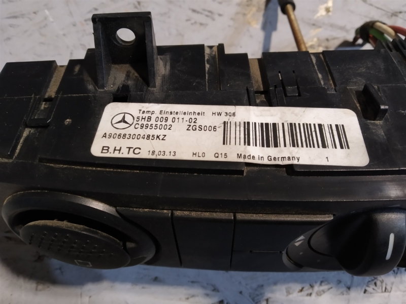 блок климата, 1260 рублей, Санкт-Петербург