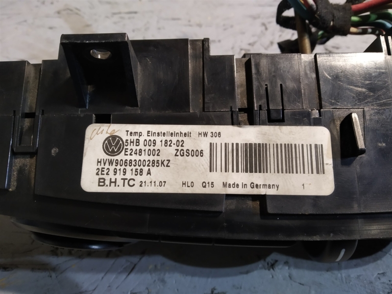 блок климата, 1295 рублей, Санкт-Петербург