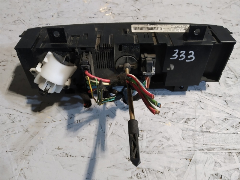 блок климата, 1295 рублей, Санкт-Петербург