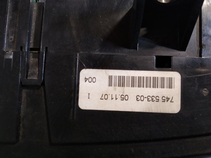 блок климата, 1295 рублей, Санкт-Петербург