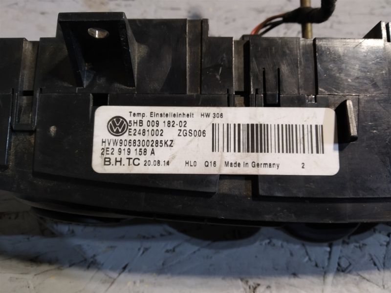 блок климата, 1260 рублей, Санкт-Петербург