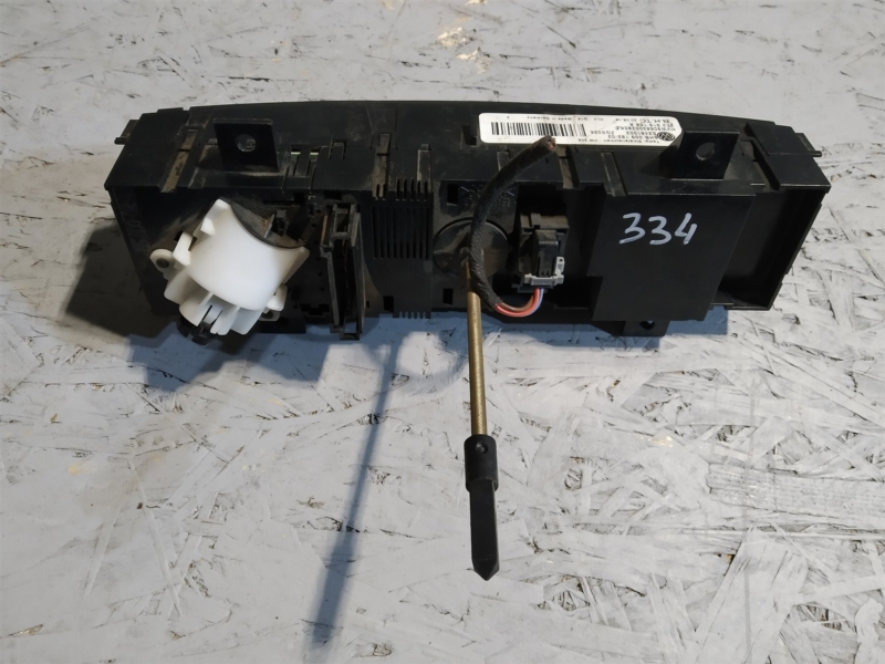 блок климата, 1260 рублей, Санкт-Петербург