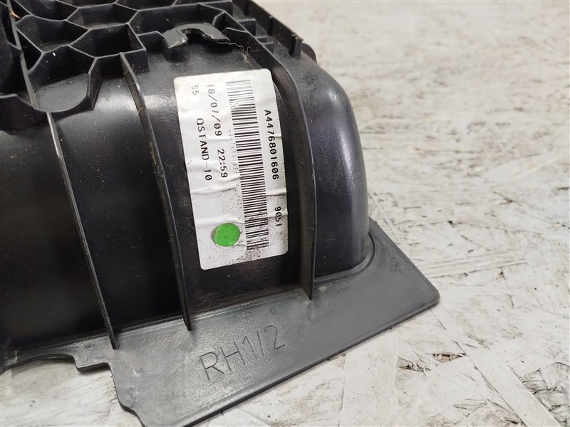 подножка, 2210 рублей, Санкт-Петербург