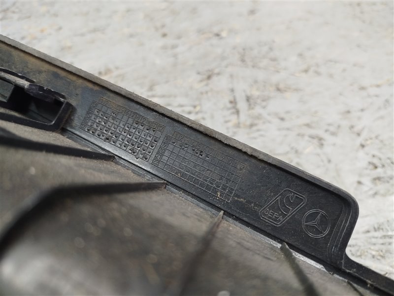 подножка, 2210 рублей, Санкт-Петербург