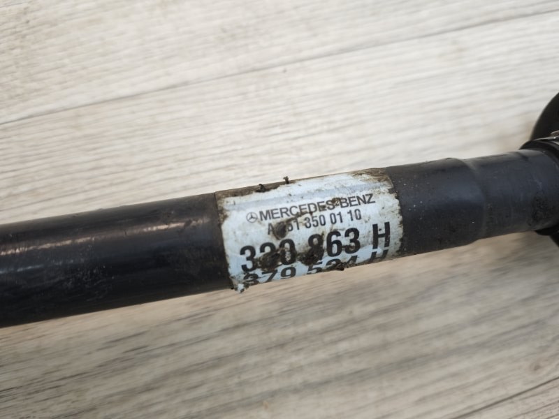 полуось, 2585 рублей, Санкт-Петербург