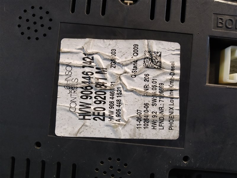 панель приборов, 5205 рублей, Санкт-Петербург