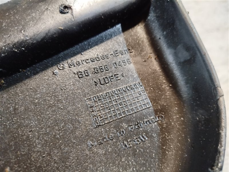 брызговик, 1570 рублей, Санкт-Петербург