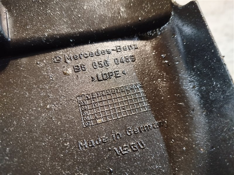 брызговик, 1570 рублей, Санкт-Петербург