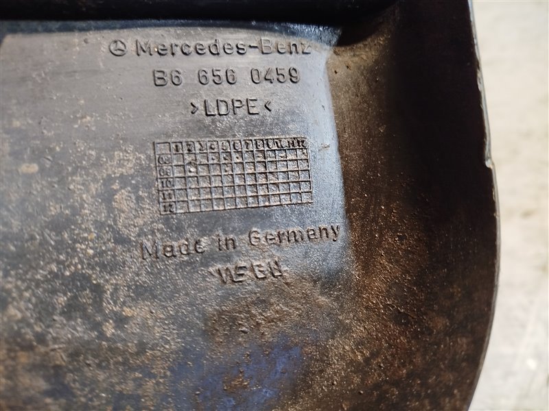 брызговик, 1570 рублей, Санкт-Петербург