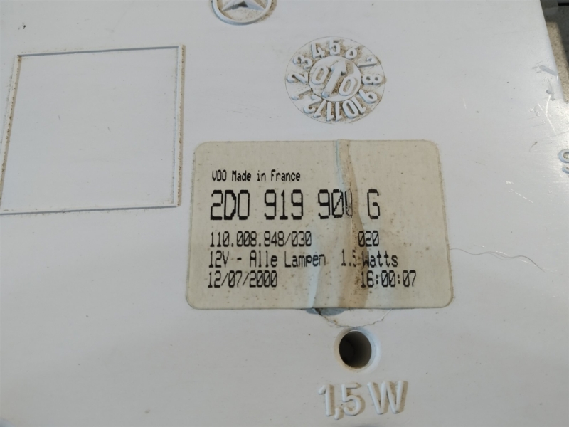 панель приборов, 1720 рублей, Санкт-Петербург