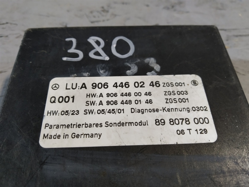 блок управления парктроником, 4665 рублей, Санкт-Петербург