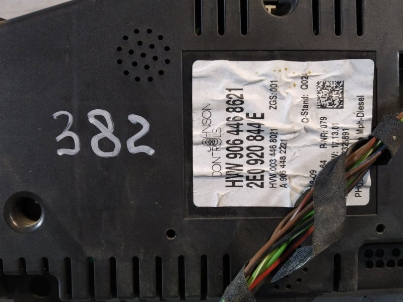 панель приборов, 2260 рублей, Санкт-Петербург