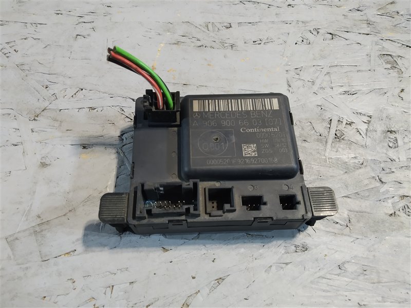 блок комфорта, 2410 рублей, Санкт-Петербург