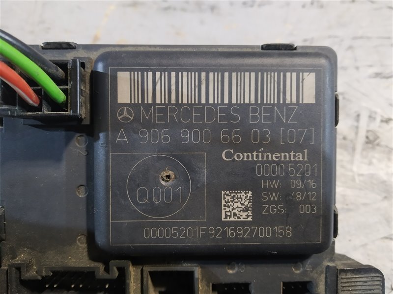 блок комфорта, 2410 рублей, Санкт-Петербург