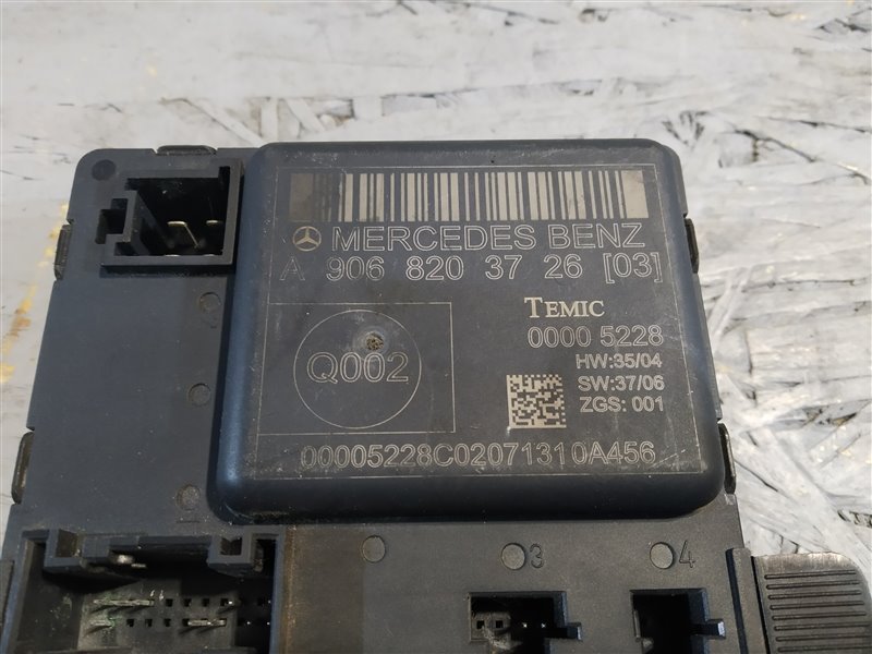 блок комфорта, 1385 рублей, Санкт-Петербург