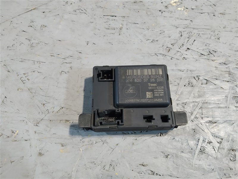 блок комфорта, 1385 рублей, Санкт-Петербург