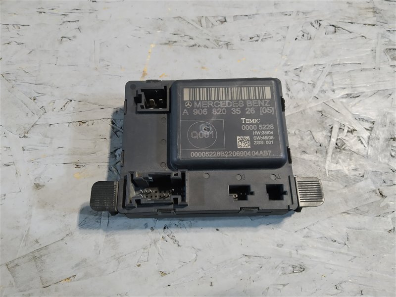 блок комфорта, 1570 рублей, Санкт-Петербург