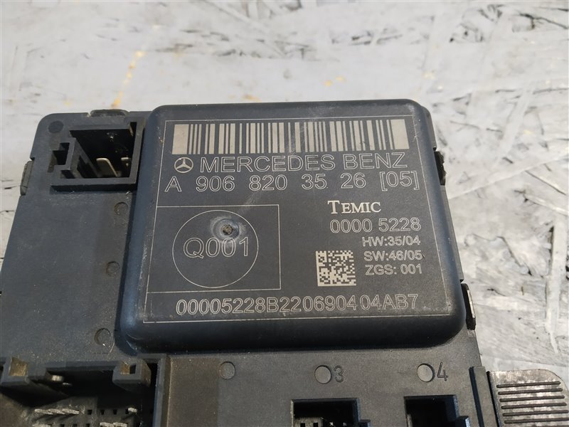 блок комфорта, 1570 рублей, Санкт-Петербург