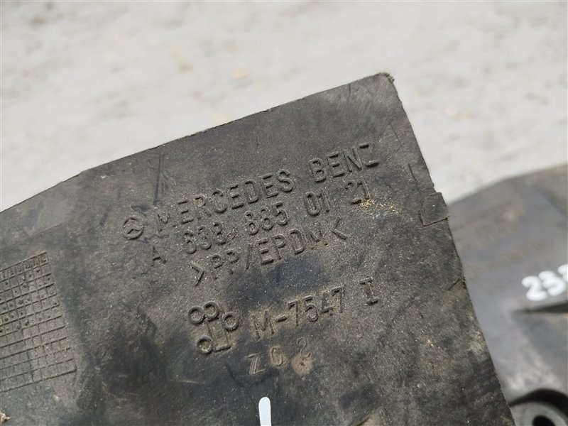 направляющая бампера, 1375 рублей, Санкт-Петербург