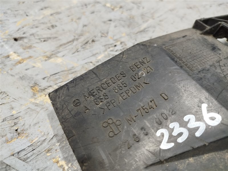 направляющая бампера, 1375 рублей, Санкт-Петербург