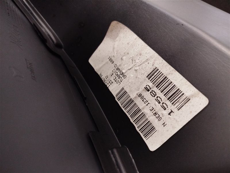 торпедо, 8780 рублей, Санкт-Петербург