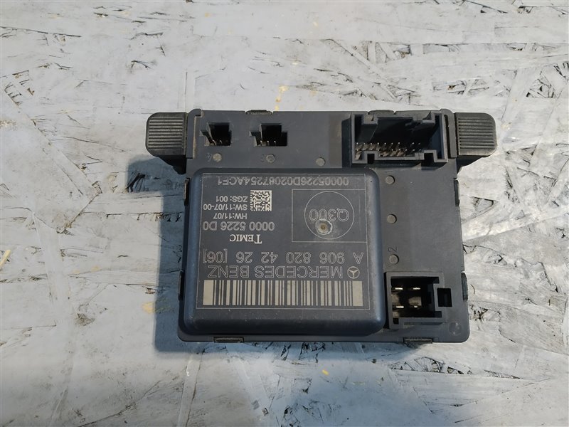 блок комфорта, 2225 рублей, Санкт-Петербург