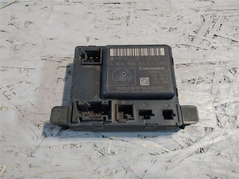 блок комфорта, 1570 рублей, Санкт-Петербург