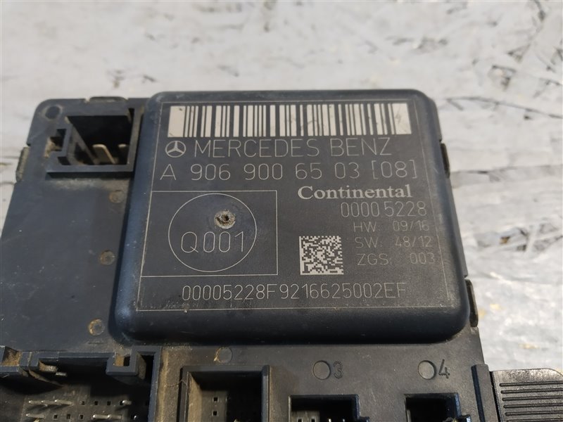 блок комфорта, 1570 рублей, Санкт-Петербург