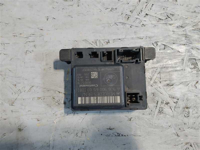 блок комфорта, 1570 рублей, Санкт-Петербург