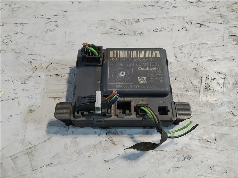 блок комфорта, 2645 рублей, Санкт-Петербург