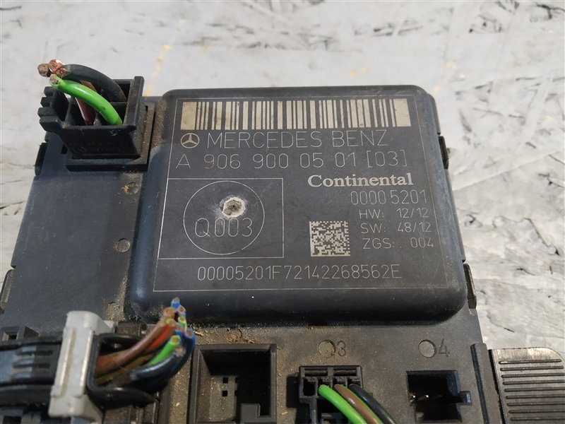 блок комфорта, 2645 рублей, Санкт-Петербург