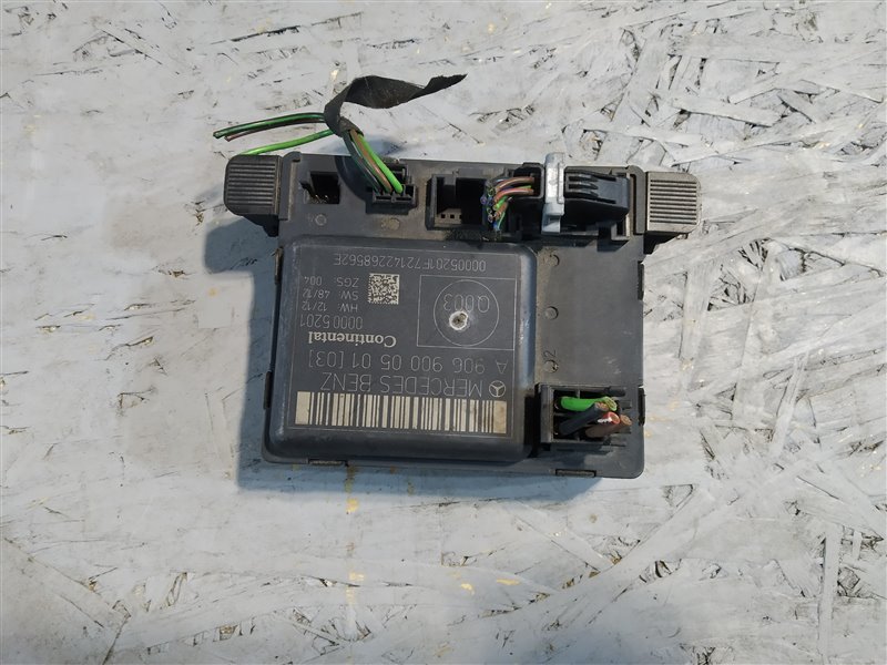 блок комфорта, 2645 рублей, Санкт-Петербург