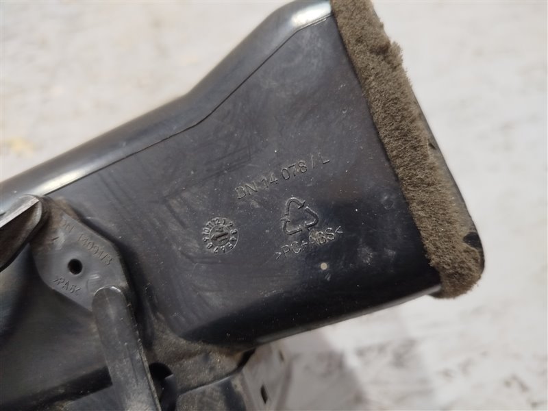 Дефлектор воздушный, 1900 рублей, Санкт-Петербург