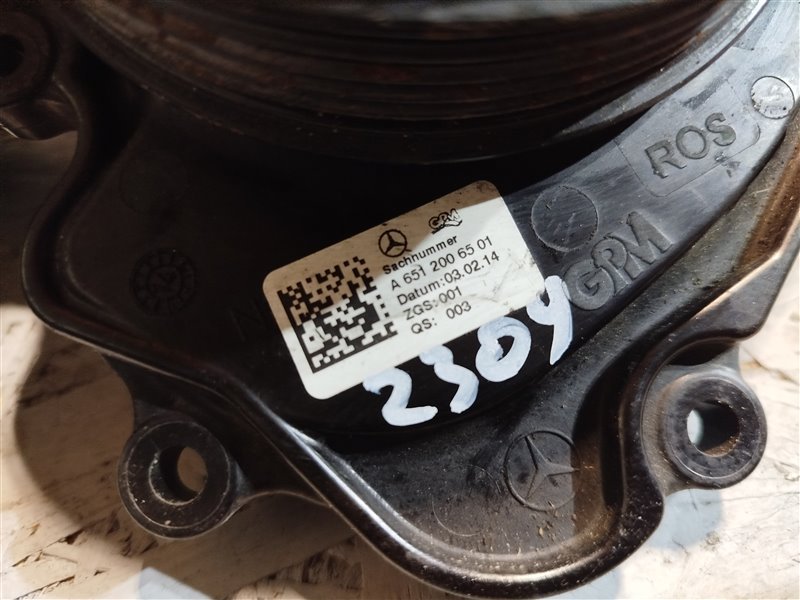 помпа, 3550 рублей, Санкт-Петербург