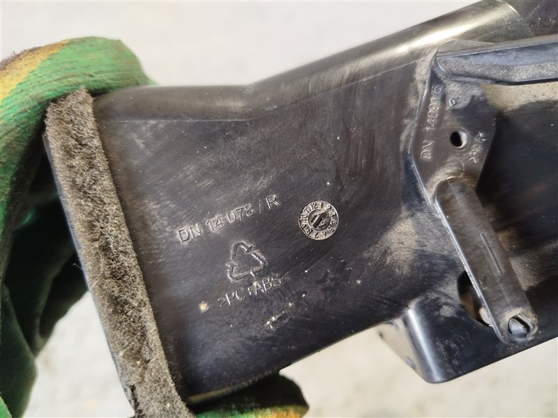 Дефлектор воздушный, 1125 рублей, Санкт-Петербург