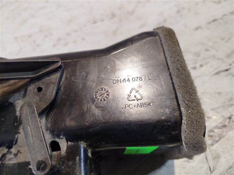 Дефлектор воздушный, 1255 рублей, Санкт-Петербург