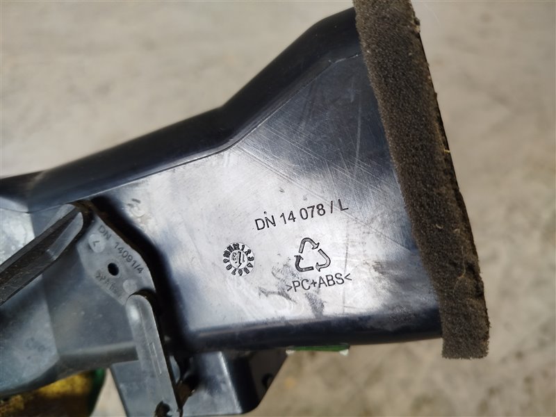 Дефлектор воздушный, 1300 рублей, Санкт-Петербург