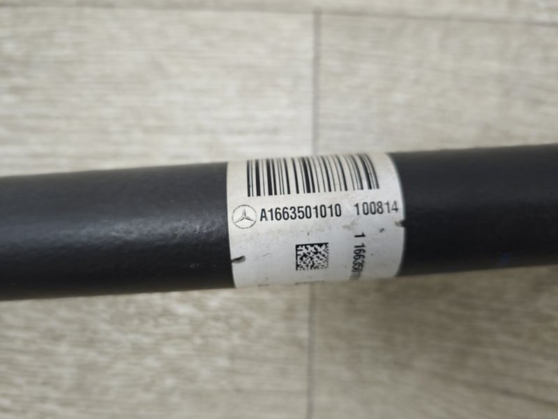 полуось, 5080 рублей, Санкт-Петербург