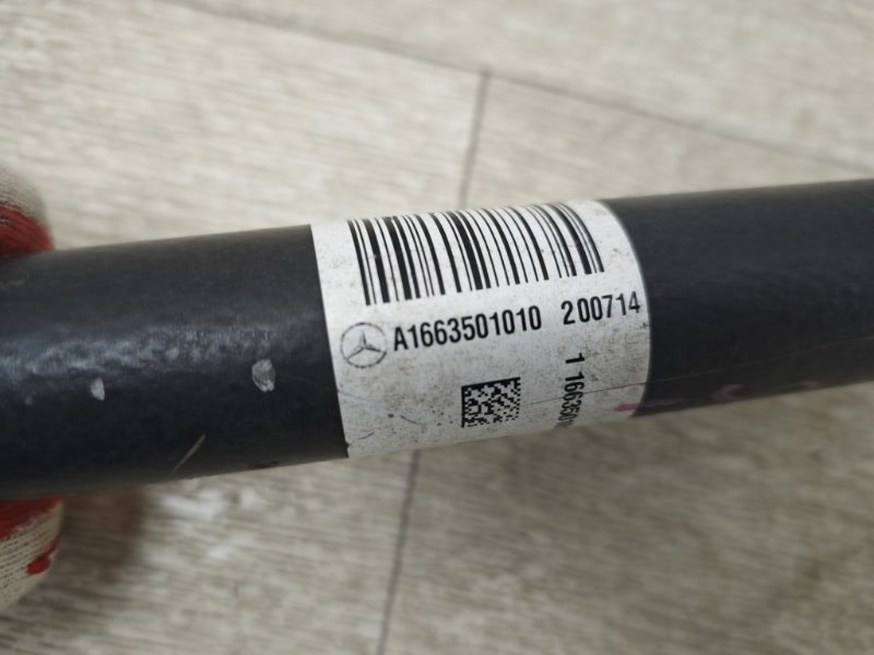 полуось, 5080 рублей, Санкт-Петербург