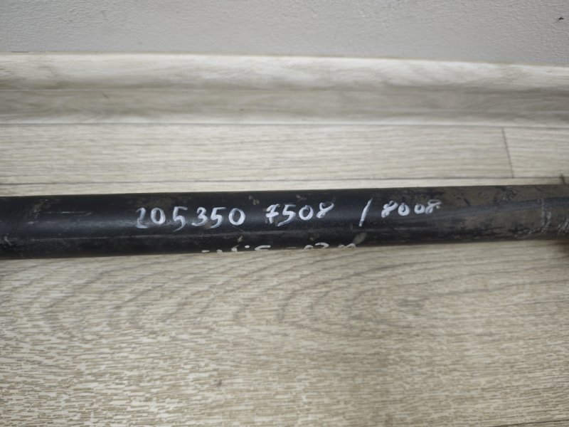 полуось, 3445 рублей, Санкт-Петербург