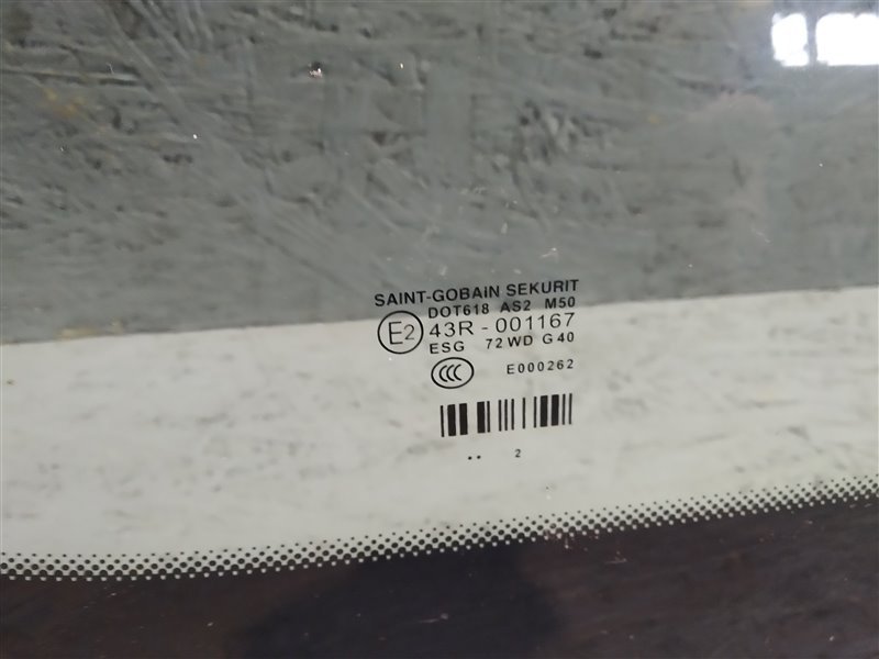 стекло сдвижной двери, 10500 рублей, Санкт-Петербург