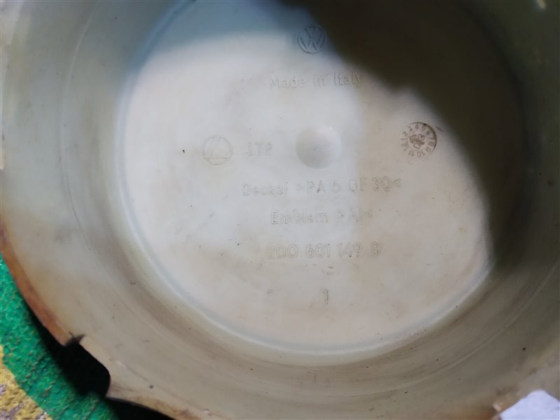 колпак колеса, 1570 рублей, Санкт-Петербург