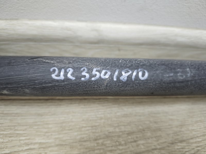 полуось, 3540 рублей, Санкт-Петербург