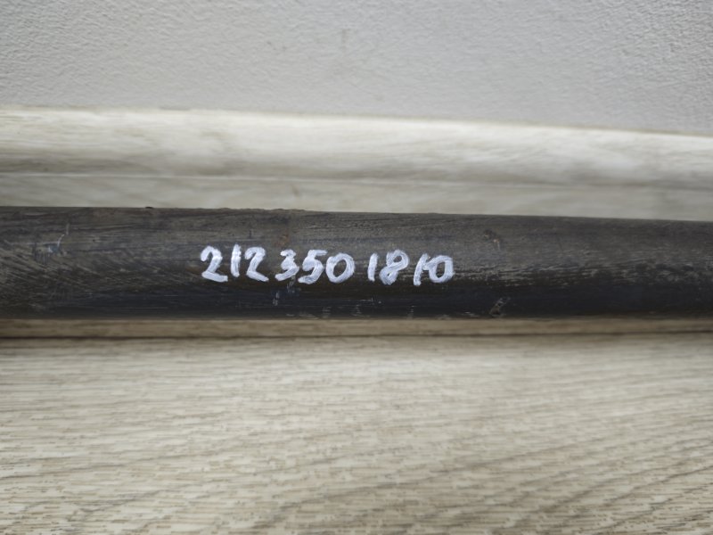 полуось, 2680 рублей, Санкт-Петербург