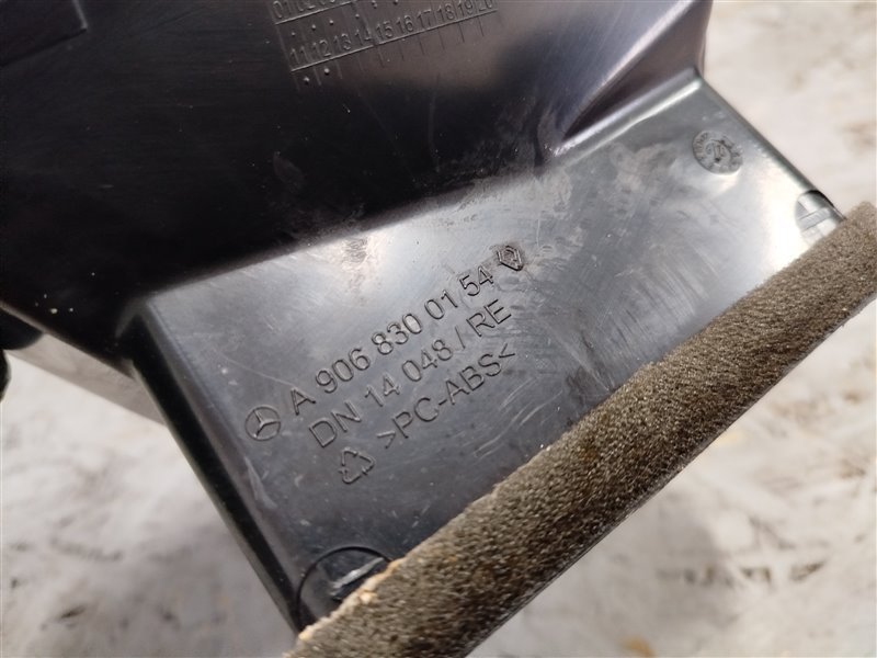 Дефлектор воздушный, 1285 рублей, Санкт-Петербург