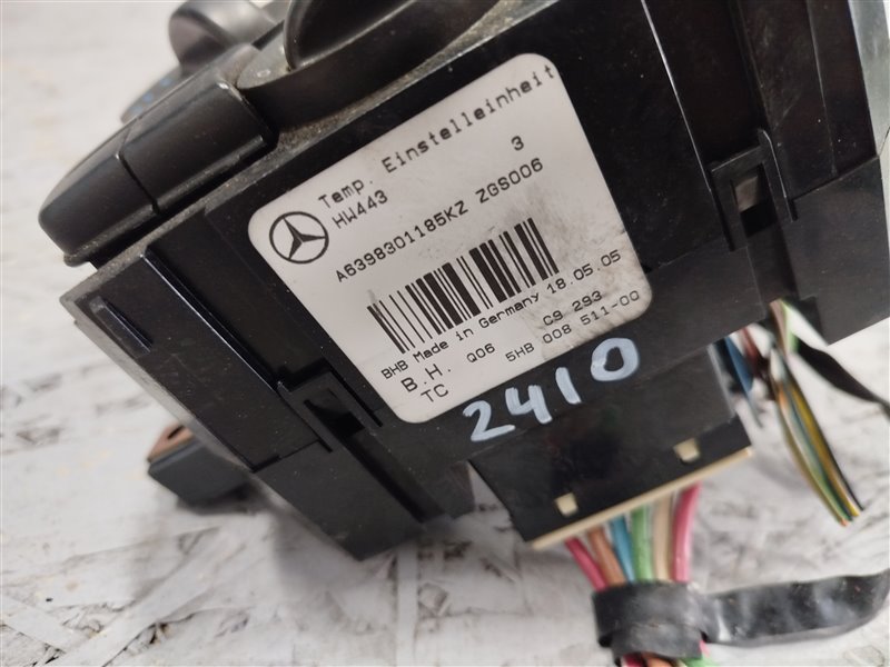 блок климата, 1900 рублей, Санкт-Петербург